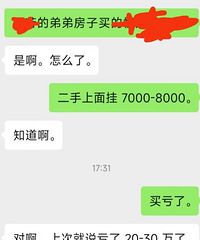 ׷�����������˵ģ����۲��ߣ������ͣ������١�