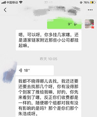 ��ģ������С��װ��