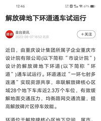 ��ű����»�������ȫͨ�ˣ��ж�������ûGPS��������ҵõ�·