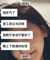 �����ѽ���һǧ��˵�Ӳ�����ۣ���˵û����Ȣ��