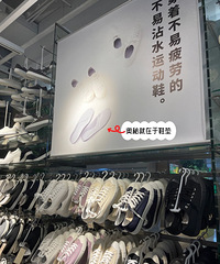 MUJI夏末新品分享,这些你一定还没有注意到