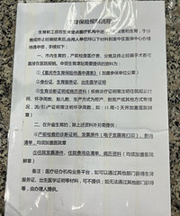 ���������������������̣�һ���Ե���