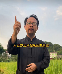 �������ԣ�¥ǧ�귢������γ��ǵͼ۹������ۣ�Ȼ���ؽ𳭵ף�