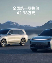 �������������ʸߣ��������������Ͷ���ƻ���ֹͣ