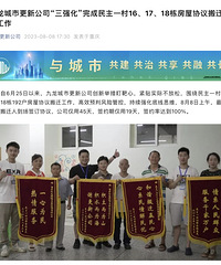 ����һ��16/17/18Э���Ǩȫ��ǩԼ