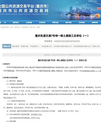 8.8������ѥ����������ˣ�����