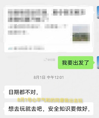 ������Ϊ�����Σ����ҶϾ���ϵ