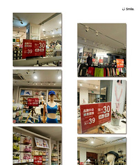 ��������ɳƺ�ӳ¼����Ʒ����������39Ԫ��Ҫ��30Ԫ���ȯ