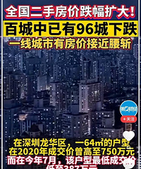 �������ԣ��������ڶ���ô�͵��𣿲����ܣ����Բ����ܣ�