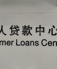 �������׷���ת�����Ҫ���ˣ������µ׳�̨���ߣ�