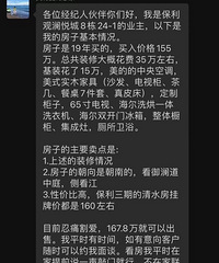 ��������̤����