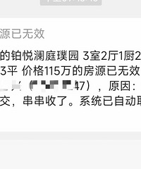 ��������̤����