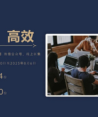 2023�������ͥס�����ѵ���