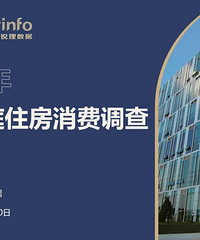 2023�������ͥס�����ѵ���