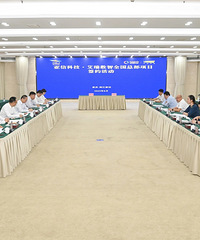 ���ſƼ�ȫ���ܲ��仧��������