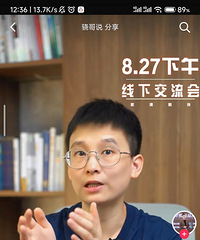 �������ԣ���׼������Ʊ�����ľ����ݽ�������������û�У�