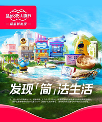 ����818��һ��һ�ڶ�����������100��60��