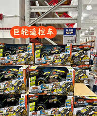 又去逛了山姆,发现了不少新品!价格比天猫旗舰店划算太多啊