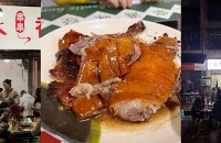 ���ҳԹ��������ϵ�С�꣬ÿ�����̻���ʮ��