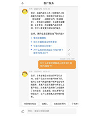 ���糬40����Ͳ��ܺ��⣿������˲����ҹ������ޣ����ⶼ����