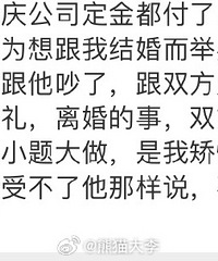 ׼���������񣬿���������˵�����ô����