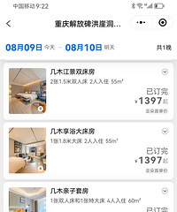 �޾����ʢ�ᣬ��ű��Ƕ�����ͻ��2500һ����