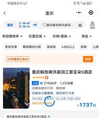 �޾����ʢ�ᣬ��ű��Ƕ�����ͻ��2500һ����