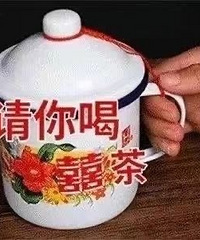 ������ֵ���򡿵�����ѧ�����49��INTOYOU����2֧34