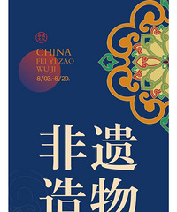 ��ű��ذٴ�¥�����μҾ�ͯ�õ���3��