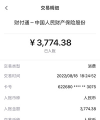 ���ǵϺ���׷β����2��࣬��Ϊ����Ҫ���ǽ��ֻ����150Ԫ