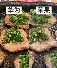 Ϊʲô�²ۻ�Ϊ��ʳ��������ĳ���ɫ���������ܺó԰�