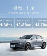 ����05�ھ�������°汾��120km������11.98��Ԫ