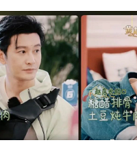 �⼾���в����������·�����ҭ�˰�