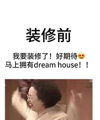 һһ䣬ܽһװǰװ޺̬仯