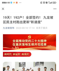 �����ͨ7������ϸվ��ͼ���ˣ���ѧ�ǽ����ͬ��