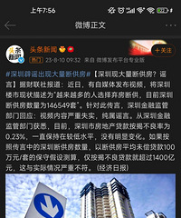 �����ִ����Ϲ�������ҥ��