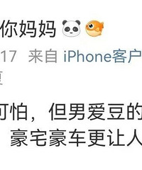 ��Ʒ���ݷ�Ҫ�䳵����Ӥ������λ����������������