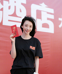 ������ô������ô�֮ࣿǰ˵�Լ���˦20���������ײ��������