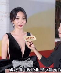 ������ô������ô�֮ࣿǰ˵�Լ���˦20���������ײ��������