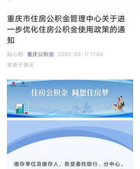 ��ת����ĳ�����