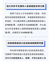 �������������ã������ù��������ֱ�ӽ��׸��������ȸ����ᡣ