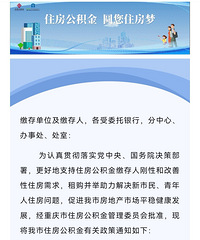 �������������ã������ù��������ֱ�ӽ��׸��������ȸ����ᡣ