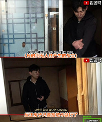 ���ⲻ��300Ԫ������������ȫ������������˵ķ��ӳ�ɶ����