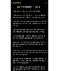 92年157CM金融行业的小姐姐征婚,养了3只猫