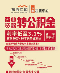 ����С����ҵ���������ģ���Ȼ���д�����ת����ҵ������