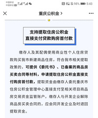 8���������ˣ������Ƽ�