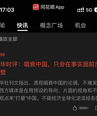 ����7���������ݡ���ֻ������ʵ��ǰ��������