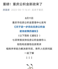 �������¹��������߽������