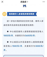 �������¹��������߽������