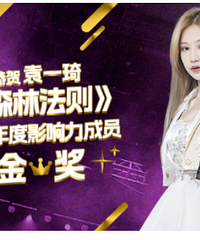 ���ƾ�溵t�����ˣ�